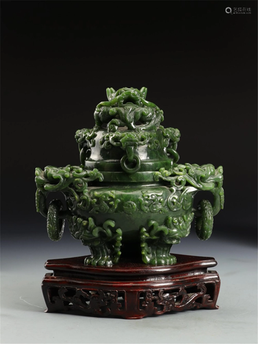 A CARVED JASPER INCENSE BURNER WITH DRAGON HANDLES