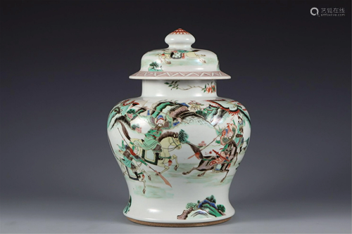 A WUCAI FIGURES STORY JAR AND COVER