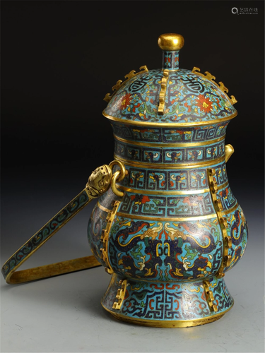 A CLOISONNE CHI-DRAGONS VESSEL WITH LOOP HANDLE