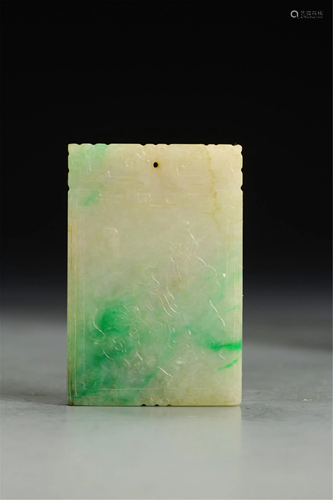 A CARVED FIGURE STORY RECTANGULAR JADEITE PENDANT