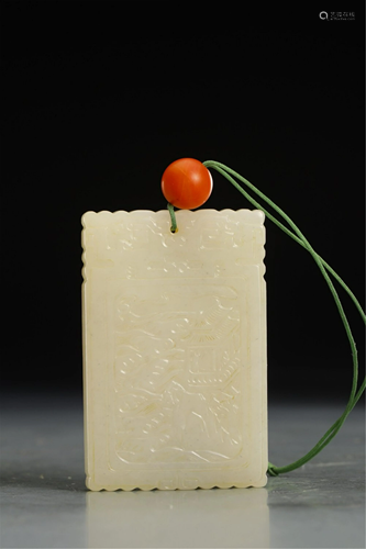 A JADE CARVED LANDSCAPE RECTANGULAR PENDANT