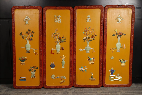 A SET OF FOUR HARD-STONES INLAID HANGING SCREENS