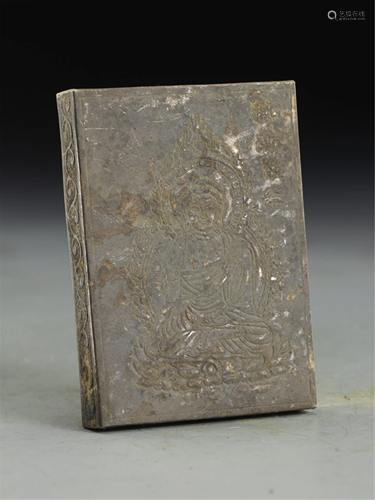 A SET OF BRONZE BUDDHIST SUTRA BOOK