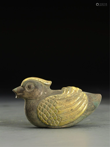 A MANDARIN DUCK SHAPED GILT SILVER WATER POT