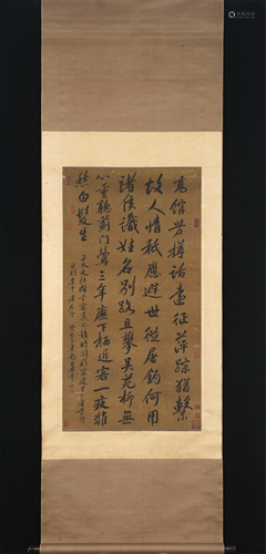 A CHINESE CALLIGRAPHY HANGING SCROLL