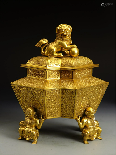 A GILT BRONZE INCENSE BURNER WITH FIGURAL SHAPED FEET