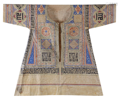 AN OTTOMAN TALISMANIC SHIRT, 18TH CENTURY