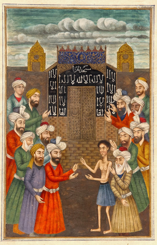 MAJNUN AT THE KAABA, INDIA, MUGHAL, LATE 18TH CENTURY