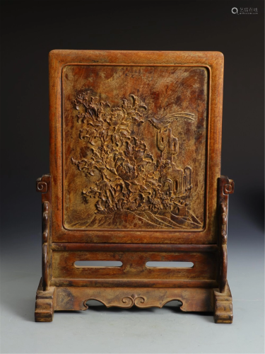 A HARDWOOD CARVED 'FLOWER AND BIRD' TABLE SCREEN