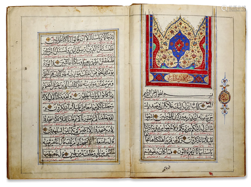 A QURAN JUZ, IRAN, QAJAR, 19TH CENTURY