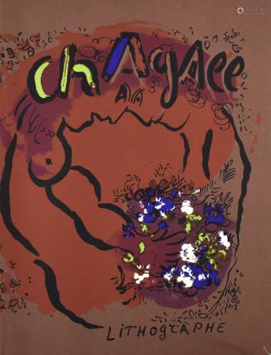 Cain, Julien. Chagall Lithograph. Vorwort von Marc Chagall. ...