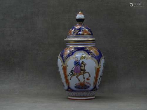 Vase asiatique en porcelaine, signé en dessous 