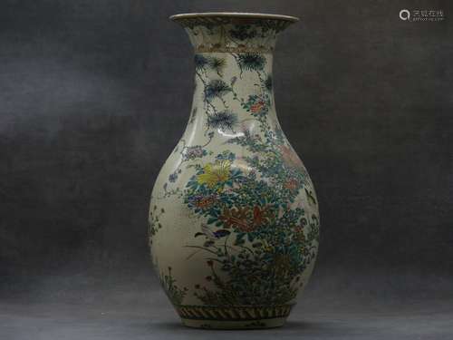 CHINE. Vase