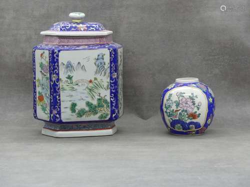 CHINE Pot couvert , vase boule,