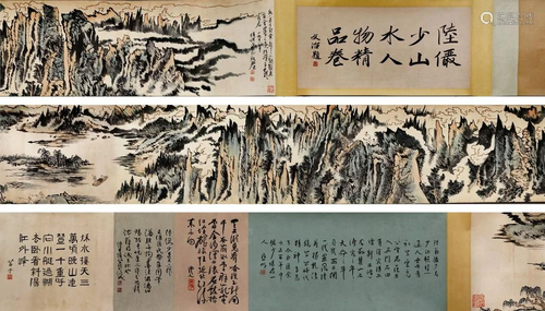 A CHINESE PAINTING OF JIALING RIVER