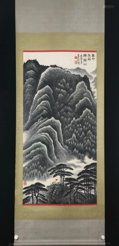 A CHINESE PAINTING OF JINGGANG MOUNTAINS