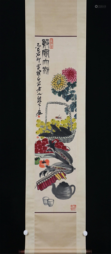 A CHINESE PAINTING OF FLOWERS AND FRUITS