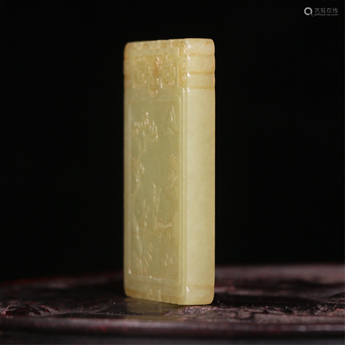 A YELLOW JADE CARVED FIGURES STORY RECTANGULAR PEN…