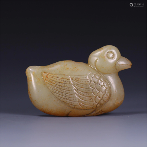 A DUCK SHAPED JADE CARVING