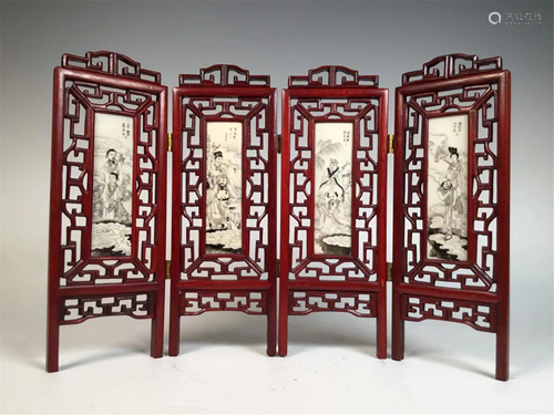 A SCULPTURED EIGHT IMMORTALS INLAID FOLDING SCREEN