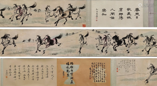 A CHINESE PAINTING OF GALLOPING HORSES