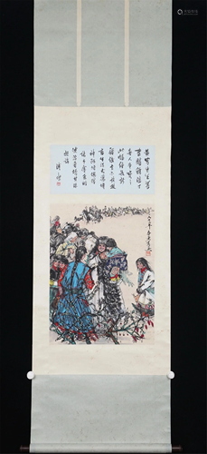 A CHINESE PAINTING OF FIGURES