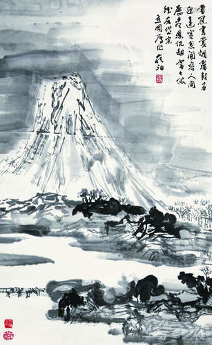 王学仲 富士山 立轴 水墨纸本