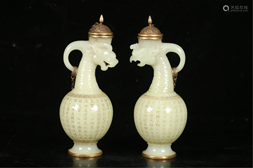 PAIR OF GILT SILVER MOUNTED JADE DRAGON PHOENIX POTS