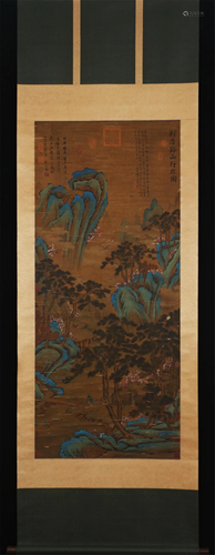 A CHINESE SILK PAINTING OF TRAVEL IN THE MOUNTAINS