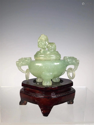 A JADE CARVED TRIPOD CENSER WITH LION HANDLES