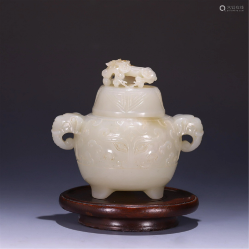 A CARVED JADE CENSER WITH ELEPHANT HANDLES