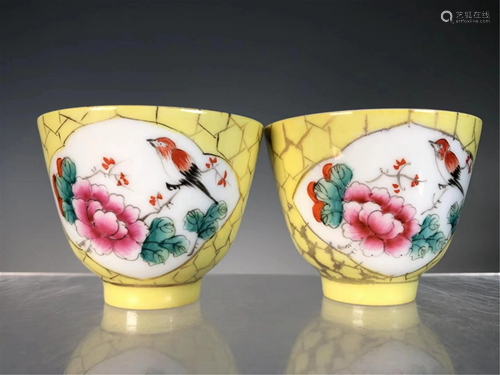 PAIR OF YELLOW GLAZE FAMILLE ROSE CUPS