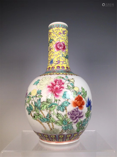 A FAMILLE ROSE FLORAL GLOBULAR VASE