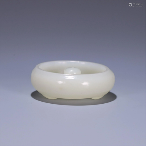 A JADE CARVED CIRCULAR CENSER