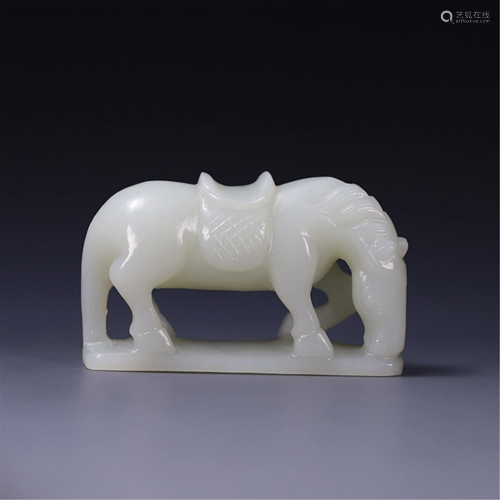 A HORSE SHAPED JADE CARVING