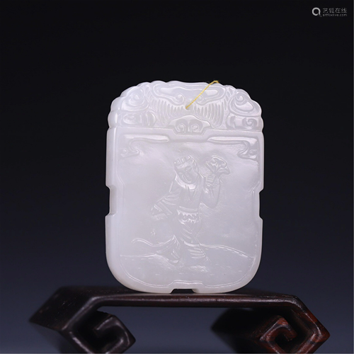 A JADE CARVED FIGURAL PLAQUE PENDANT