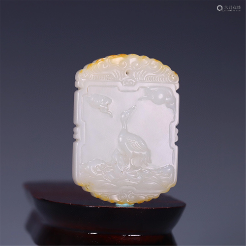 A JADE CARVED PLAQUE PENDANT