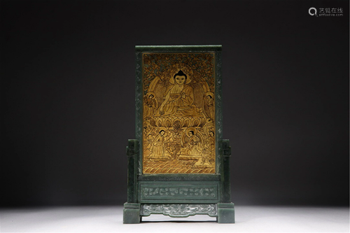 A GOLD-PAINTED BUDDHAS INLAID JASPER TABLE SCREEN