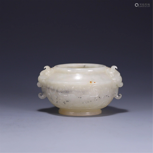 A JADE CARVED CENSER WITH BEAST HANDLES