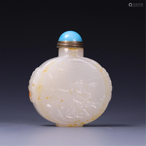 A JADE CARVED FIGURE STORY SNUFF BOTTLE