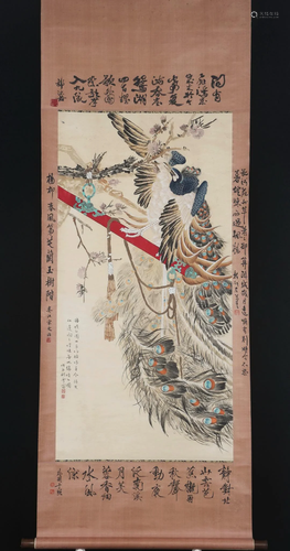 A CHINESE PAINTING OF PEACOCK