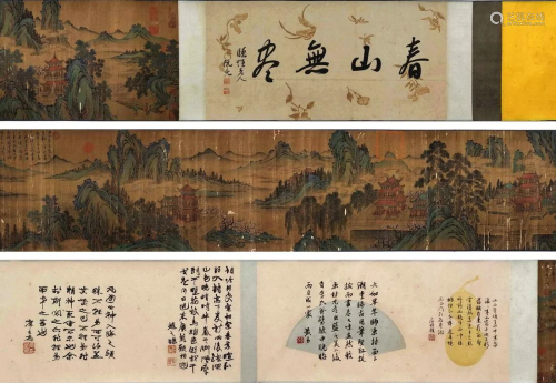 A Chinese Hand Scroll Painting By Tang Yin P60NM15