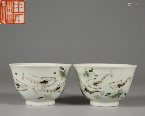 Pair Famille Rose Shrimps Cups Qing Dynasty