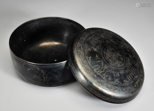 A Bronze Circular Box Qing Dynasty