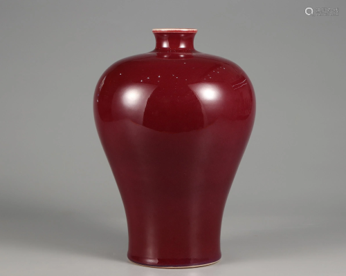 A Copper Red Vase Meiping Qing Dynasty