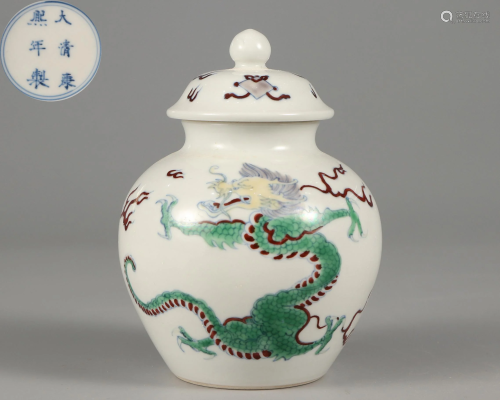 A Doucai Glazed Dragon Jar with Cover Qing Dynasty
