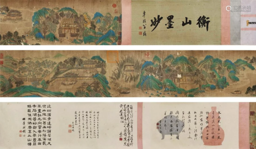 A Chinese Hand Scroll Painting By Wen Zhengming P55N541