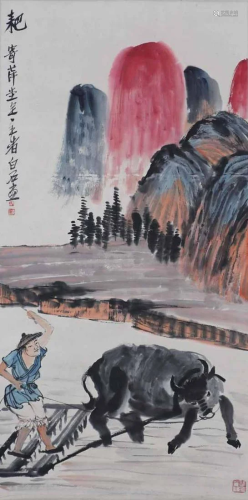 A Chinese Scroll Painting By Qi Baishi P2018N1827