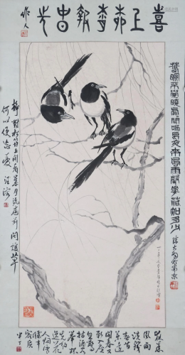 A Chinese Scroll Painting By Xu Beihong P20N1924