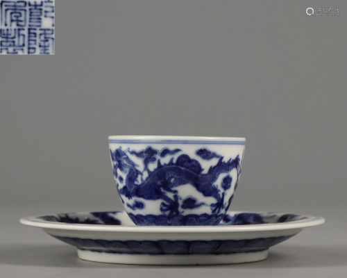A Blue and White Dragon Cup and Saucer Qing Dynasty